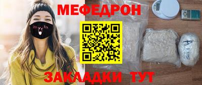 шишки Нягань