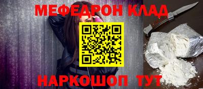 шишки Нягань