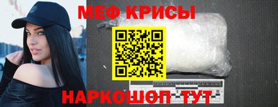 дживик Пенза