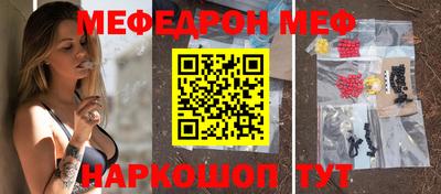 дживик Пенза
