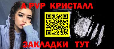 шишки Нягань