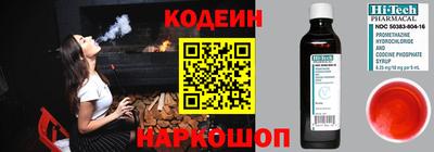 мет Обнинск