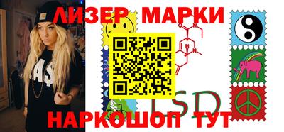 шишки Нягань
