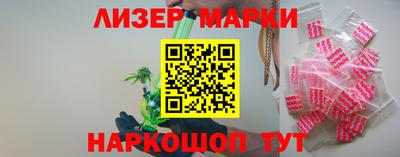 мет Обь