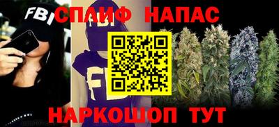шишки Нягань