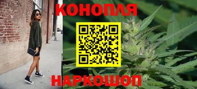 дживик Пенза