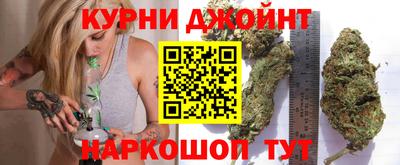 мет Обь