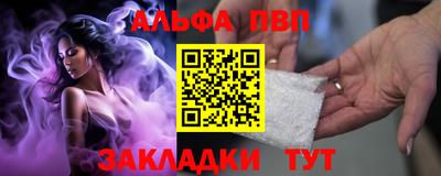 шишки Нягань