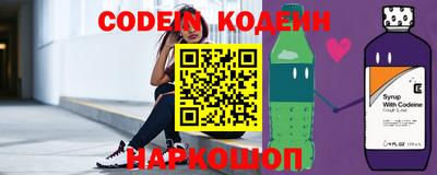 кокаин VHQ Партизанск