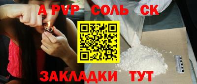 тгк Первоуральск