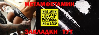 шишки Нягань