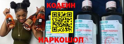 кокаин VHQ Партизанск