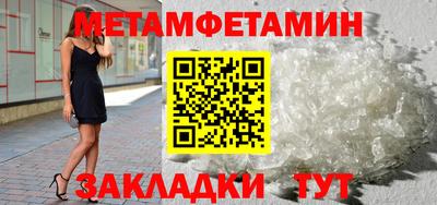 шишки Нягань
