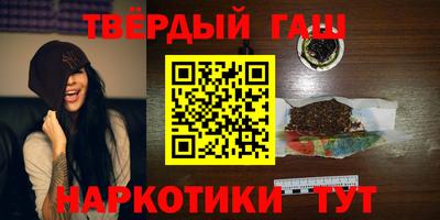 мет Обь