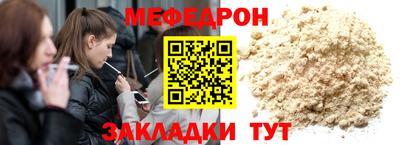 шишки Нягань