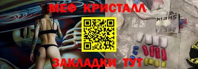 дживик Пенза