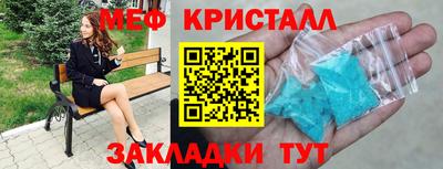шишки Нягань