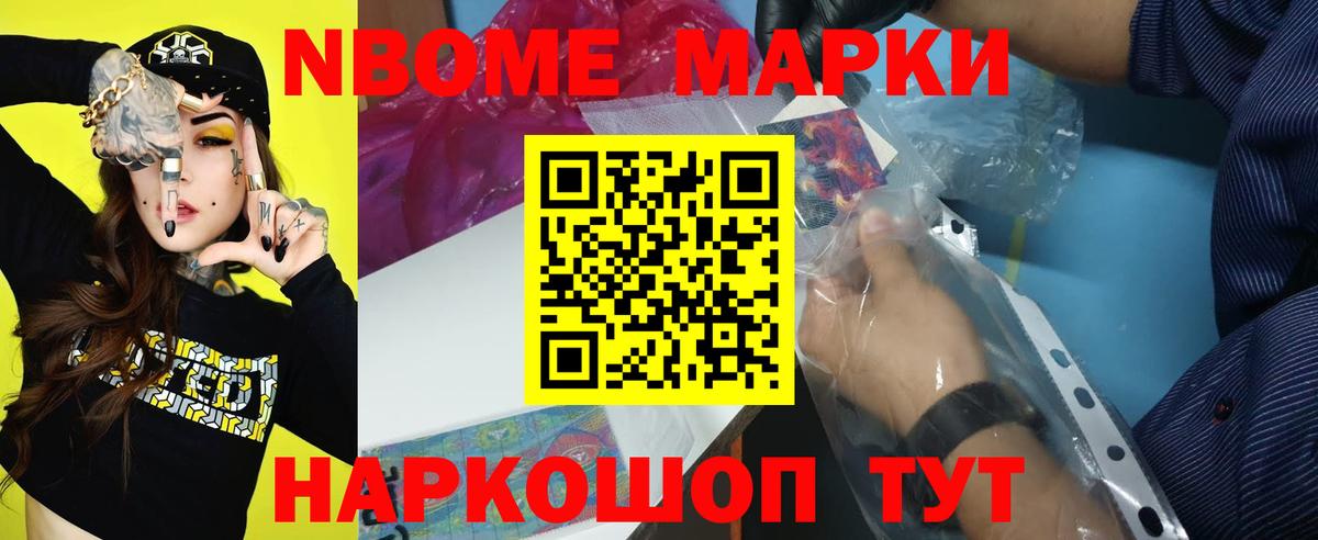 Пугачёв  Лсд 25 экстази ecstasy  mega онион  Вход с VPN 